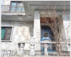  2025Ÿ��11002  �ٸ����ð��