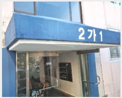  2025Ÿ11088 泲 ؽ ȵ 343  5501ȣ     Ʈ