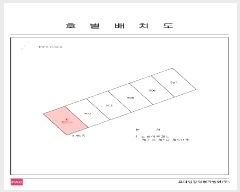  2025Ÿ11088 泲 ؽ ȵ 343  5501ȣ     Ʈ