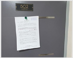  2025Ÿ��11096 �泲 ���ؽ� �ܵ� 1389 �ż���Ÿ�� 5��502ȣ     �ټ���,������