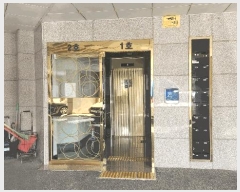  2025Ÿ11114 泲 ؽ ʸ  205 5501ȣ     ǽڰ