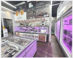  2025Ÿ��11150 �泲 ���ؽ� ���� 1102-8       �ܵ�����,�����ð��