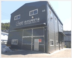  2025Ÿ��11311 �泲 ���ؽ� �Ѹ��� ���ϸ� 548-5      ������