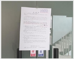  2025Ÿ��11311 �泲 ���ؽ� �Ѹ��� ���ϸ� 548-5      ������