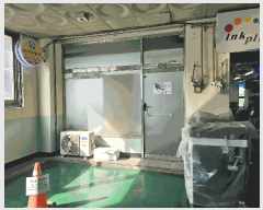  2025Ÿ��11356 �泲 â���� ��â�� �ȿ뵿 16-1 â����������  2��229ȣ   ��,�繫�ǰ��