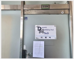  2025Ÿ��11356 �泲 â���� ��â�� �ȿ뵿 16-1 â����������  2��229ȣ   ��,�繫�ǰ��