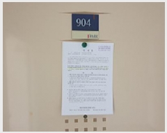  2025Ÿ��11393  ����Ʈ���