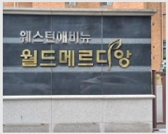  2025Ÿ��11583  ����Ʈ���