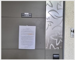  2025Ÿ��11583  ����Ʈ���