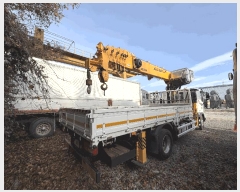  2025Ÿ��12316 â���� ���걸 ����� 319       �������