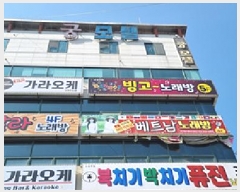  2025Ÿ��388 �泲 â���� ���ر� ����� 1214-3 �ھƻ� 7��701ȣ    ��,�繫�ǰ��