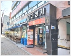  2025Ÿ��388 �泲 â���� ���ر� ����� 1214-3 �ھƻ� 7��701ȣ    ��,�繫�ǰ��