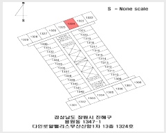  2025Ÿ397 泲 â ر  1347-1 ηξӸλ1 131324ȣ    ǽڰ