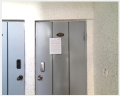  2025Ÿ��461 �泲 ���ؽ� ������ 143-19 3��313ȣ      �ټ���,������