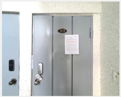  2025Ÿ��461 �泲 ���ؽ� ������ 143-19 3��313ȣ      �ټ���,������