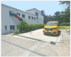  2025Ÿ��496 �泲 ���ؽ� ������ 353-1       ����(��)���