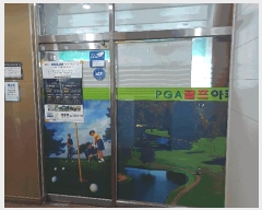  2025Ÿ��533 �泲 ���ؽ� ���� 1121-4 ��Ƽ��  8��802ȣ    ��,�繫�ǰ��