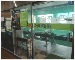  2025Ÿ��533 �泲 ���ؽ� ���� 1121-4 ��Ƽ��  8��802ȣ    ��,�繫�ǰ��