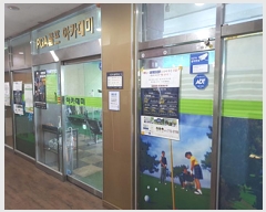  2025Ÿ��533 �泲 ���ؽ� ���� 1121-4 ��Ƽ��  8��802ȣ    ��,�繫�ǰ��