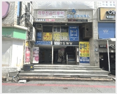  2025Ÿ��638 �泲 â���� ���걸 ��ȣ�� 73-56 ������101-1ȣ     ��,�繫�ǰ��