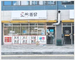  2025Ÿ��652 �泲 ���ؽ� �ܵ� 1428 �ֿ���÷�Ƽ�ѱ��� 201�� ����2��106ȣ    ��,�繫�ǰ��