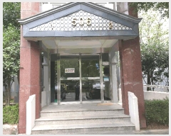  2025Ÿ��666 �泲 ���ؽ� ��赿 1410-2 �м�����5����Ǫ������ 506�� 19��1902ȣ    ����Ʈ���