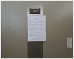  2025Ÿ��666 �泲 ���ؽ� ��赿 1410-2 �м�����5����Ǫ������ 506�� 19��1902ȣ    ����Ʈ���