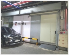  2025Ÿ��676 �泲 ���ؽ� ���̸� ���︮ 1295 5�� 2��5202ȣ    ����Ʈ��������