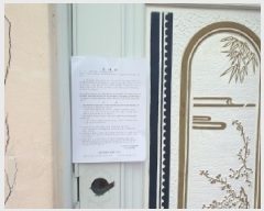  2025Ÿ��685  ���ð��