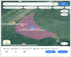  2025Ÿ��765 �泲 â���� ��â�� �ϸ� ��� 523     ����(��)���