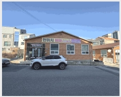  2025Ÿ��10313 �泲 ���ؽ� ����2��88���� 24 (���ϵ�,�ְ��๰��1��)      �ܵ�����,�����ð��