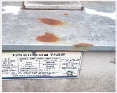  2025Ÿ10580 泲 ؽ ̸ ︮ 903      ,繫ǰ