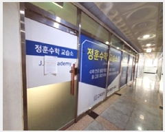  2025Ÿ10672 泲 â ر Ȱ 348, 4 409ȣ    ,繫ǰ