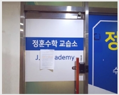  2025Ÿ10672 泲 â ر Ȱ 348, 4 409ȣ    ,繫ǰ