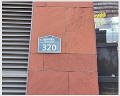  2025Ÿ��11170  �ܵ�(ȣ��)���