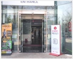  2025Ÿ��11170  �ܵ�(ȣ��)���