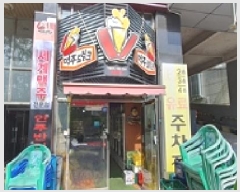  2025Ÿ��11312 �泲 ���ؽ� ������ ������ 1613-5 �������Ӻ��� 1��114ȣ    ��,�繫�ǰ��