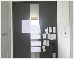  2025Ÿ��11330  ����Ʈ���