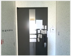  2025Ÿ��11330  ����Ʈ���