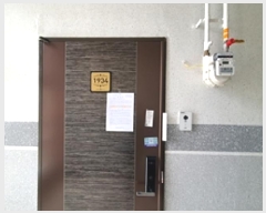  2025Ÿ��11394 �泲 â���� ���ر� ����� 1347 ���ηξ��Ӹ����λ����2�� 19��1934ȣ    ���ǽ��ڰ��