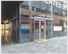  2025Ÿ��11475 �泲 â���� ��â�� �ߵ� 784-1 ��ݺ긯�� ��Ʃ�����Ʈ��Ʈ���� 1��1076ȣ   ��,�繫�ǰ��