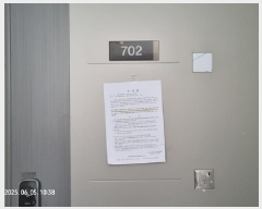  2025Ÿ��11539  ����Ʈ���