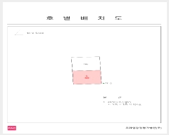  2025Ÿ��11584  �ټ���(����)���