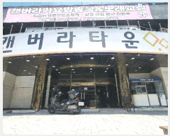  2025Ÿ��11620  ���ǽ��ڰ��