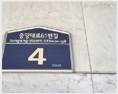  2025Ÿ��11620  ���ǽ��ڰ��