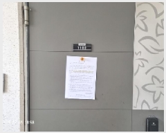  2025Ÿ��11694  ����Ʈ���