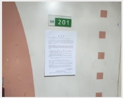  2025Ÿ��11712 �泲 ���ؽ� �ܵ� 883 �ϵ��ѽž���Ʈ 116�� 2��201ȣ    ����Ʈ���