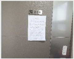  2025Ÿ��11741  ����Ʈ���