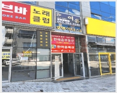  2025Ÿ��11751  �ٸ��󰡰��