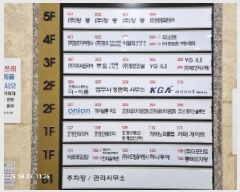  2025Ÿ��11751  �ٸ��󰡰��